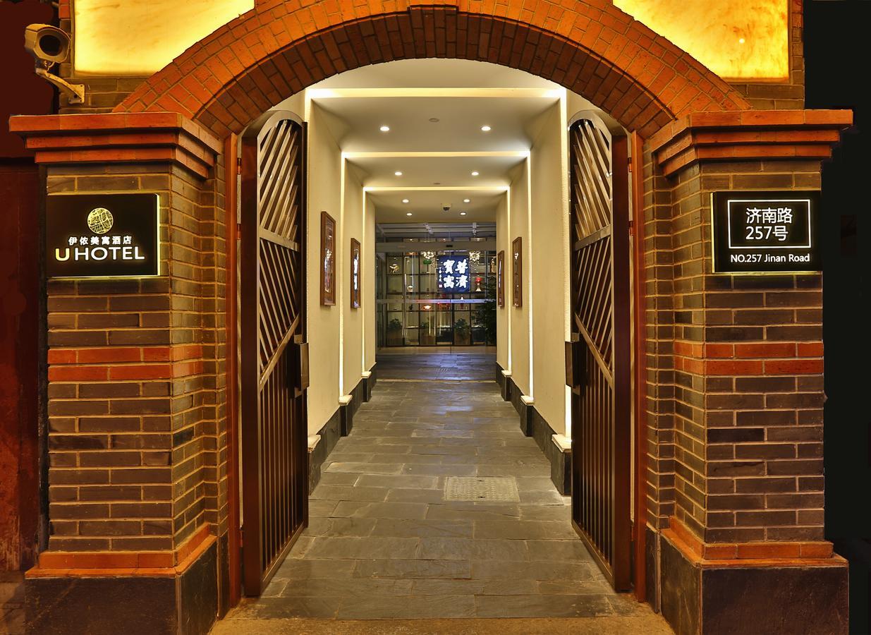 U Hotels Xintiandi Shanghai Exterior foto